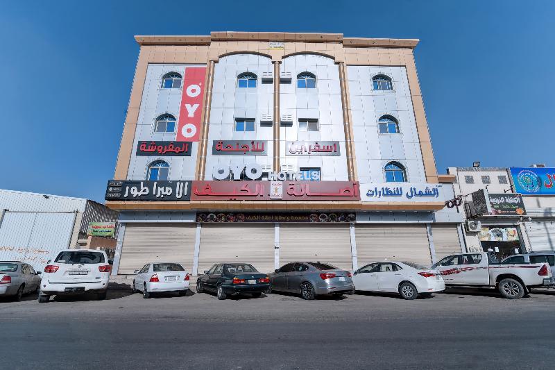 Oyo 301 Asfrine Hotel Apartment Tabuk Exterior foto